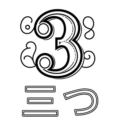 3数字|3